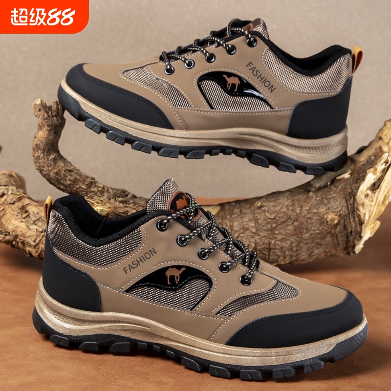 户外登山鞋春秋款男鞋防滑防水耐磨徒步鞋运动爸爸鞋中老年健步鞋