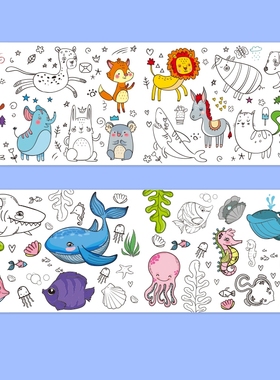 超长儿童涂鸦大画纸填色绘画纸画卷幼儿园宝宝涂色画布画画本画册