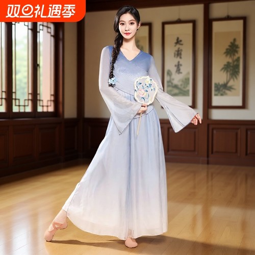 古典舞身韵纱衣日常练功服