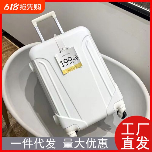 高颜值行李箱超轻24寸外贸旅行箱万向轮女28寸拉杆箱皮箱新款耐用