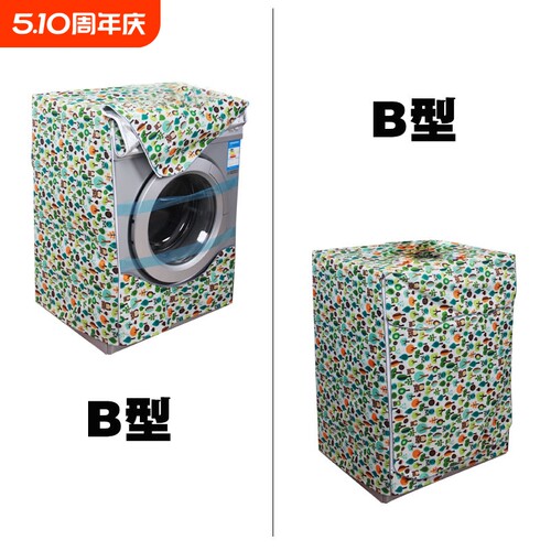 {卖点}