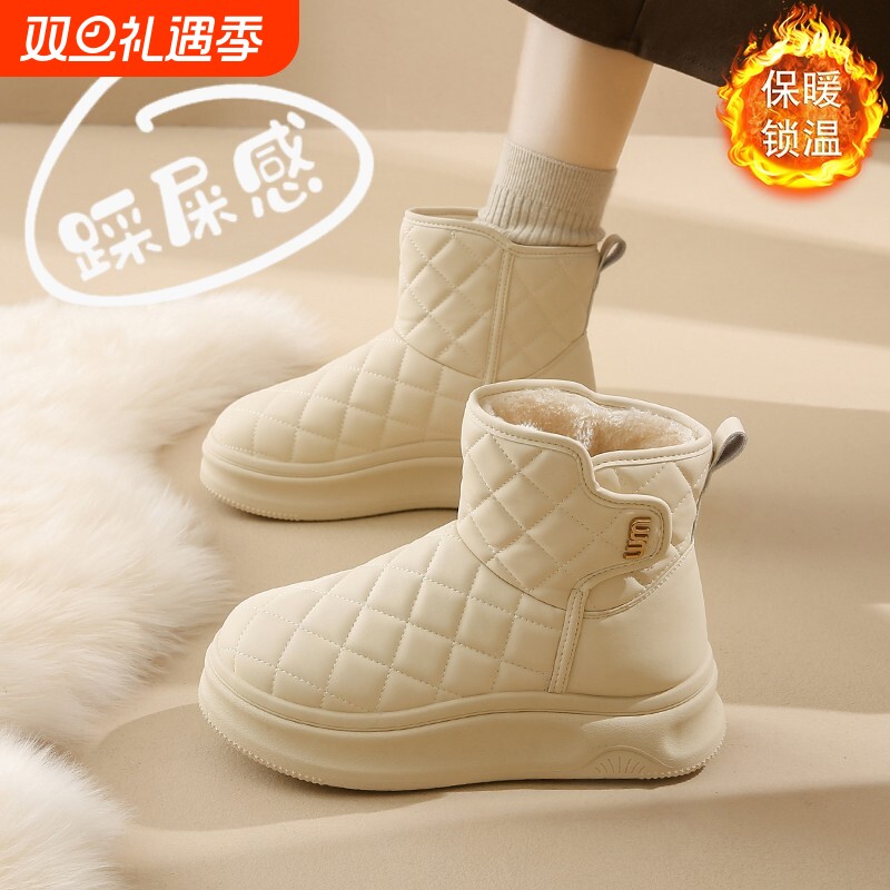 他她女孩真皮雪地靴女款冬季2025新款哈尔滨棉鞋加厚保暖防水34码