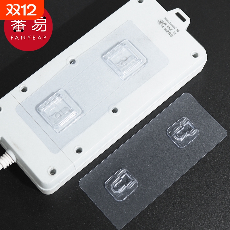 子母扣A1pl001-贴片卡扣壁挂粘钩上墙挂钩配件插排粘贴固定免打孔