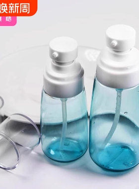 分装瓶/乳液瓶AC1sn0-按压瓶旅行小样化妆品洗手液透明护肤瓶易