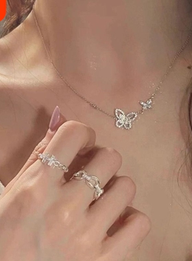 幻影蝴蝶项链锁骨链女蝴蝶吊坠18K白金钻耳钉高级感轻奢珠宝工艺