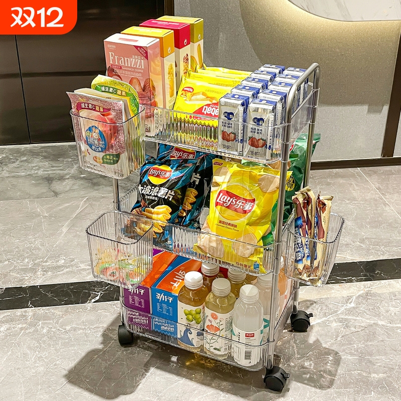 【2025新款好物】零食置物架