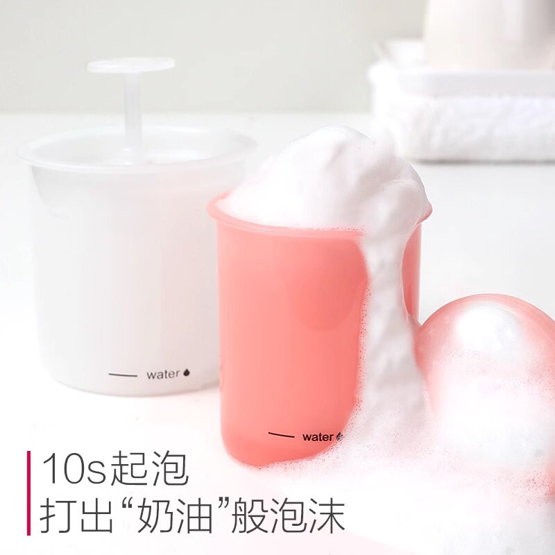 洗面奶打泡器洗发水起泡器打泡瓶打泡杯泡泡洗脸神器泡沫气泡手动