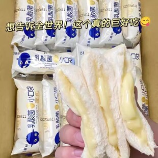 乳酸菌小口袋面包夹心健康早餐蛋糕零食品充饥夜宵休闲小吃整箱
