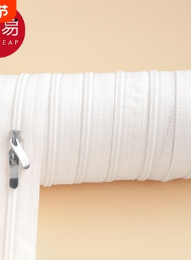 拉链C1pn0-被套长款家用双头拉锁配件双向头被罩用做被子床单