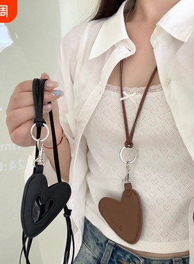 可爱皮质爱心长款挂脖项链女夏季高级感毛衣链配饰零钱包卡套装饰