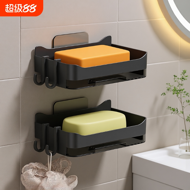 肥皂盒壁挂式香皂盒免打孔卫生间双层肥皂沥水盒架家用浴室置物架