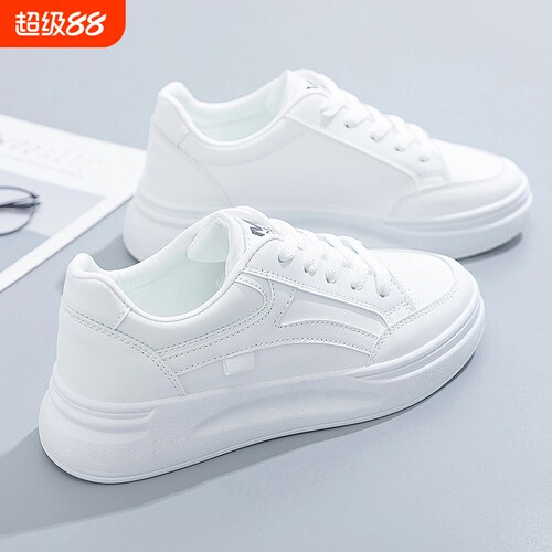 小白鞋厚底休闲板鞋|超1万次加购