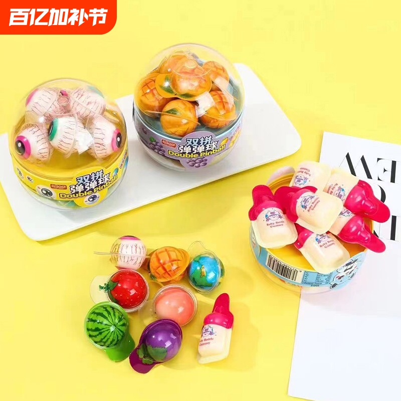 小鹿达达地球眼球软糖软糖草莓西瓜葡萄芒果奶瓶爆浆罐装夹心造型