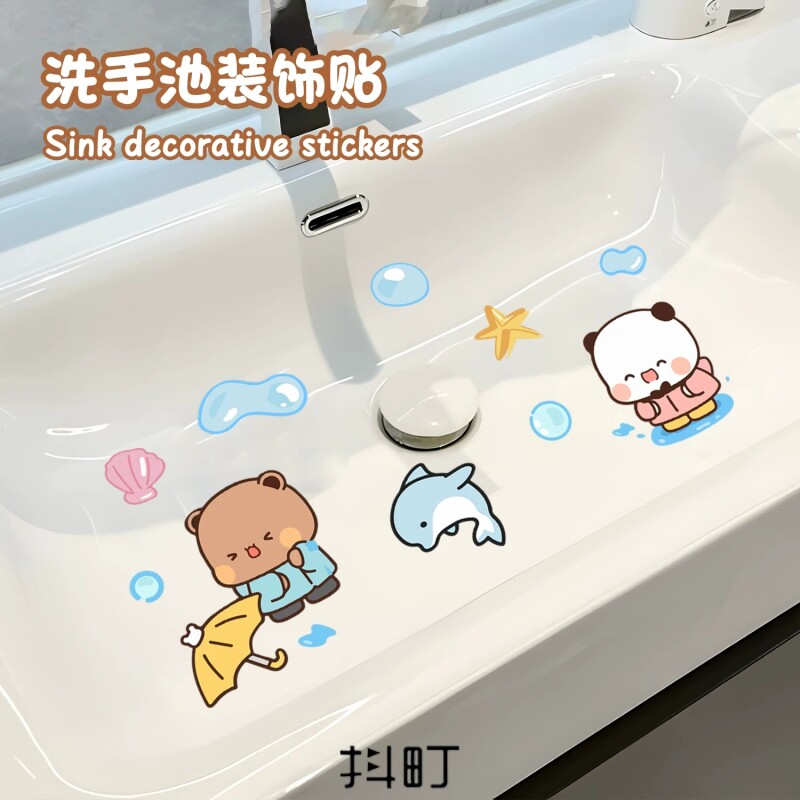 可爱一二布布洗手池装饰贴纸卫生间浴室门窗防撞贴镜面防水美化贴