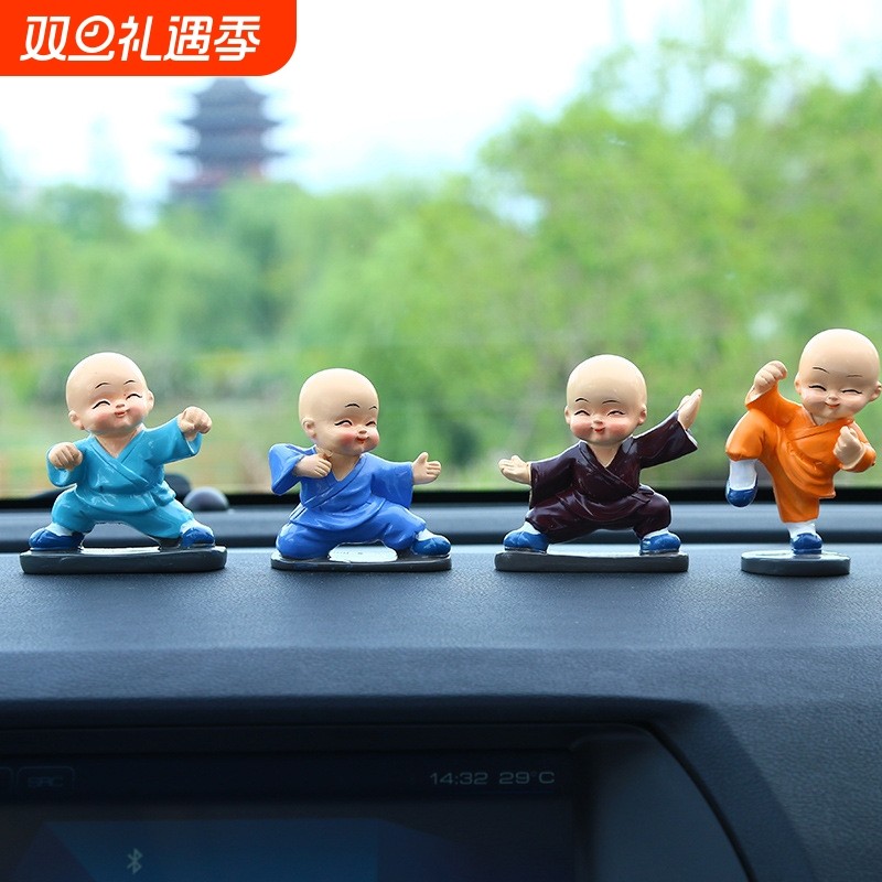 汽车摆件车载装饰摇摆四不小和尚可爱创意公仔小沙弥摆件车内饰品