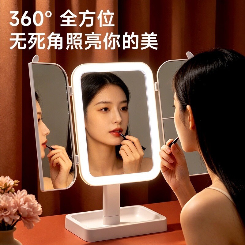 便携双开门化妆镜带灯LED旋转台式梳妆镜女生镜子桌面可折叠收纳