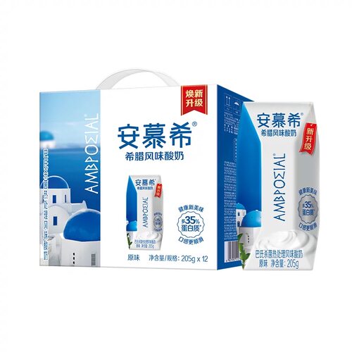 伊利安慕希希腊风味酸奶原味205g*12盒 2月生产 新老包装随机发