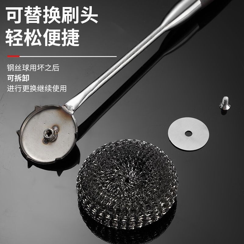 食品级不锈钢长柄钢丝球图片
