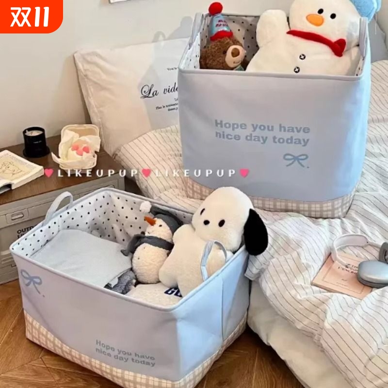 儿童玩具收纳箱衣服收纳筐衣物包包折叠布艺收纳框衣柜收纳整理箱