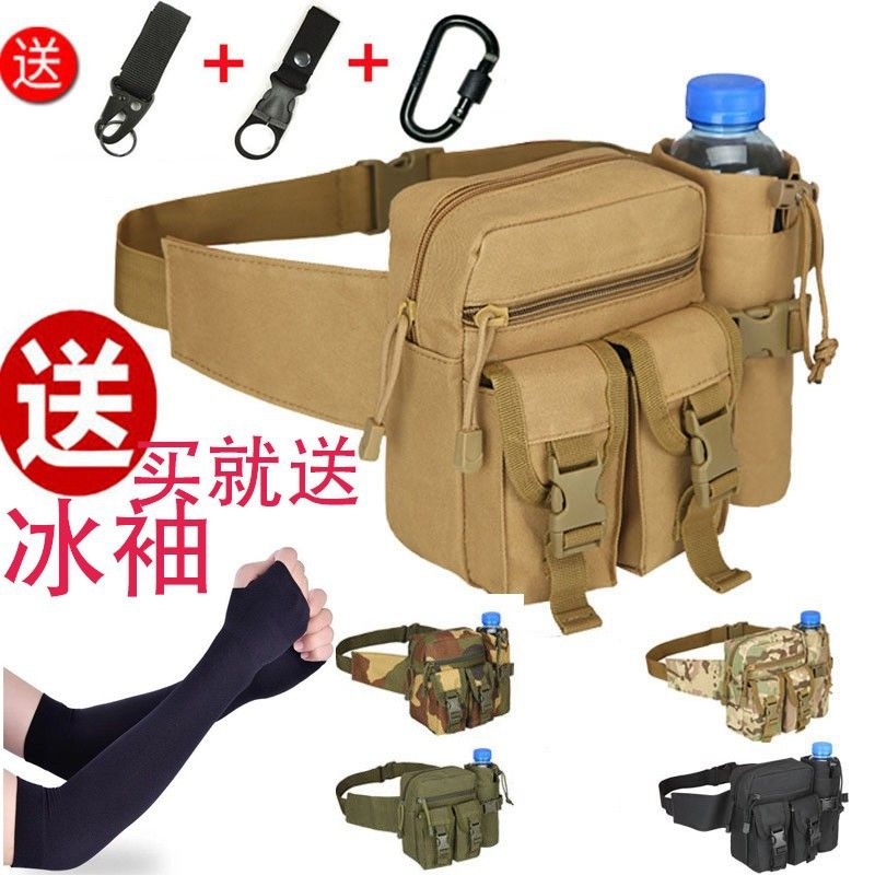 水壶包骑行路亚包户外运动腰包可斜挎钓鱼包多功能工具包 腰包 男