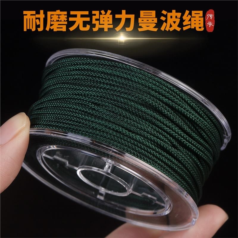 文玩线玉线穿佛珠专用编织线无弹力手串绳项链绳金刚星月菩提手绳
