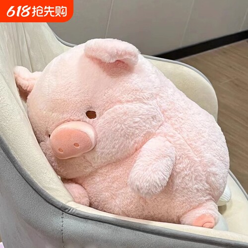 毛绒猪猪可爱抱枕|超1.3万次加购