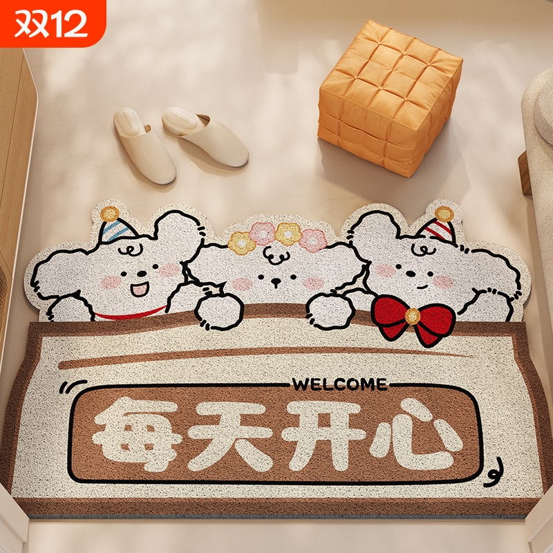 卡通丝圈除尘防滑耐磨地垫