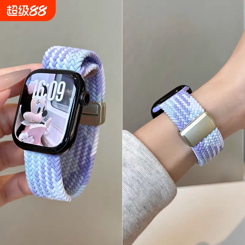 适用s10苹果手表带applewatch9编织磁吸10尼龙ultra智能运动9腕带