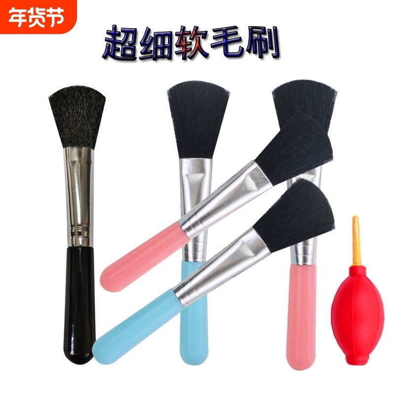 键盘刷微单相机超细灰尘刷汽车笔记本短柄键盘镜头电脑小毛刷清洁,家庭/个人清洁工具,除尘刷,淘宝优惠券,粉丝福利购,淘宝优惠卷