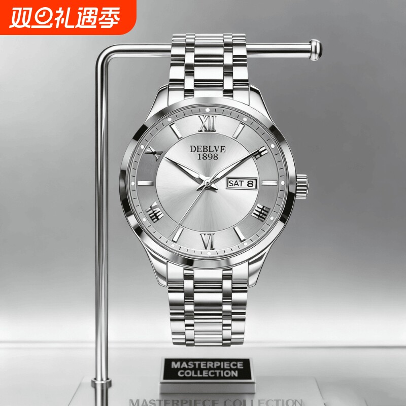 手表男款防水高级感全自动男表数字双日历防水腕表男机械风全自动