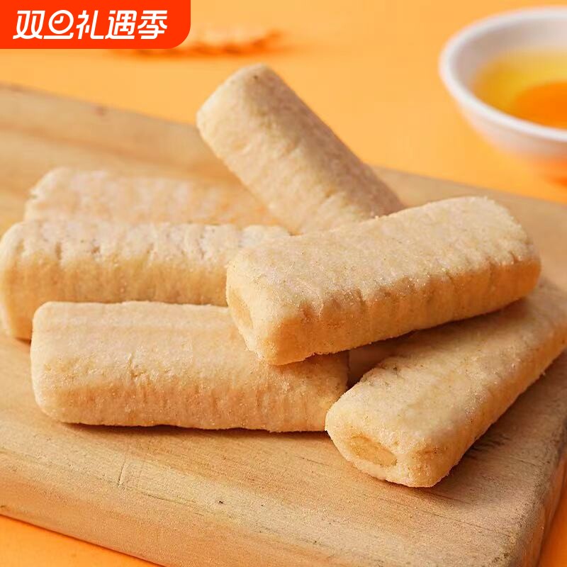 新鲜日期台湾米饼正宗夹心整箱批发便宜能量棒膨化米果卷解饿怀旧