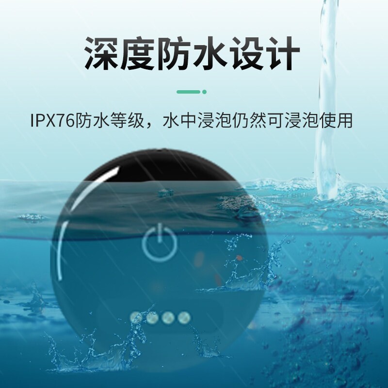 老人GPS定位器防走失神器 超长待机防水5G定位手环
