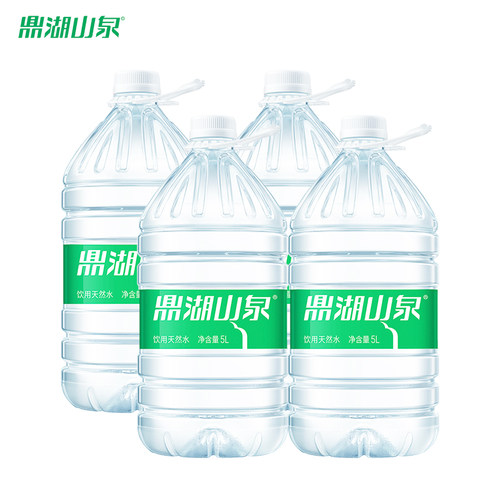 鼎湖山泉饮用天然水5L*4桶