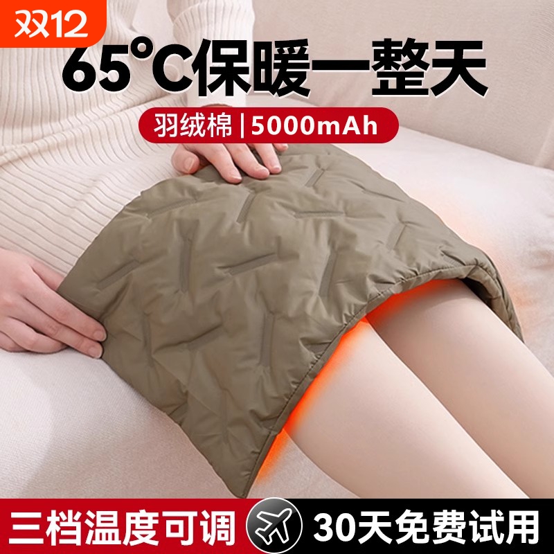 石墨烯热水袋无水防爆usb充电暖手宝冬季敷腿颈椎暖宫敷肚子随身