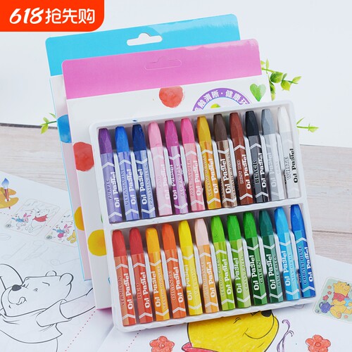 六角油画棒12色24色36色48色六角蜡笔油花棒幼儿园宝宝涂鸦笔涂色笔儿童画画套装炫彩棒画画笔