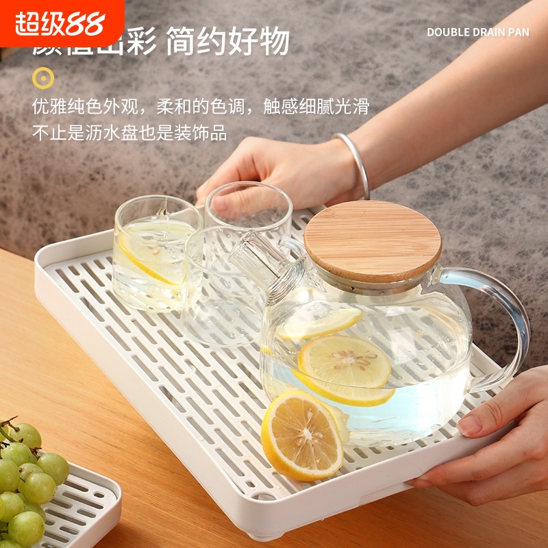 家用茶盘沥水托盘茶台干泡盘