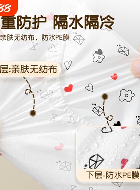 黑精鹰一次性马桶垫坐垫套独立包装旅行专用酒店厕所防水坐便器