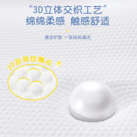 Jianmei Chuangyan facial cleansing Towel is a disposable wall-mounted beauty salon towel that can be pulled out, enlarged and thickened without shedding thumbnail 5