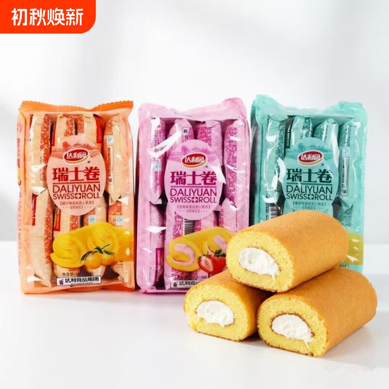 达利园瑞士卷点心草莓味早餐休闲小零食160g独立包装香蕉下午茶