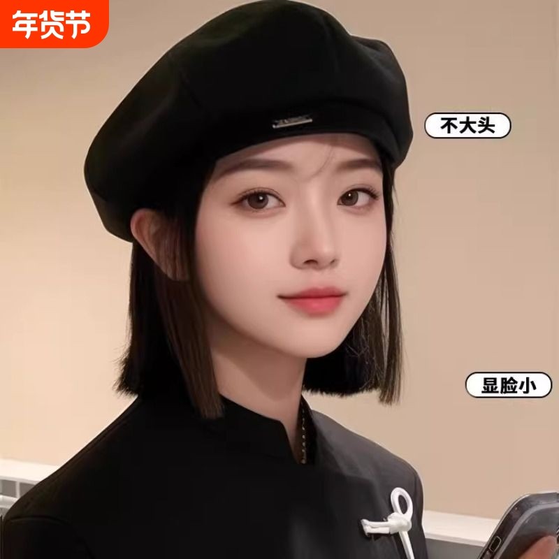 秋冬贝雷帽女日系显脸小毛呢帽子冬天女款高级感大头围韩国八角帽