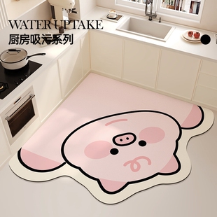 厨房地垫防滑吸水脚垫可爱卡通厨房专用家用地毯新款吸水速干地垫