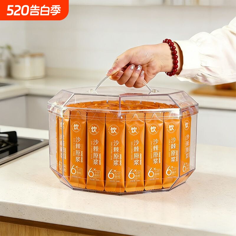 正品水飞蓟沙棘原浆新疆原汁无糖鲜果正宗鲜榨浓缩新鲜沙棘汁原浆