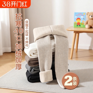 女童打底裤加绒加厚秋冬款儿童白色舞蹈袜连裤袜女宝宝保暖裤外穿
