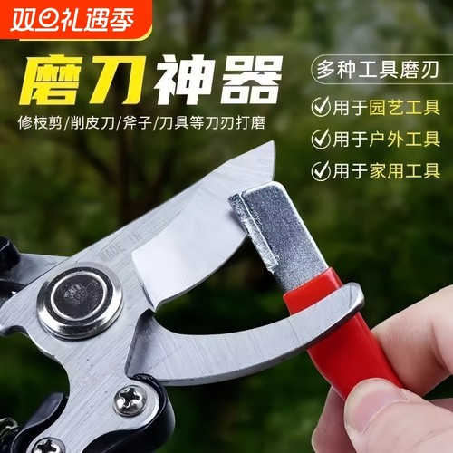 家用磨刀神器快速磨刀磨刀石多功能磨菜刀磨剪刀厨房园艺小工具