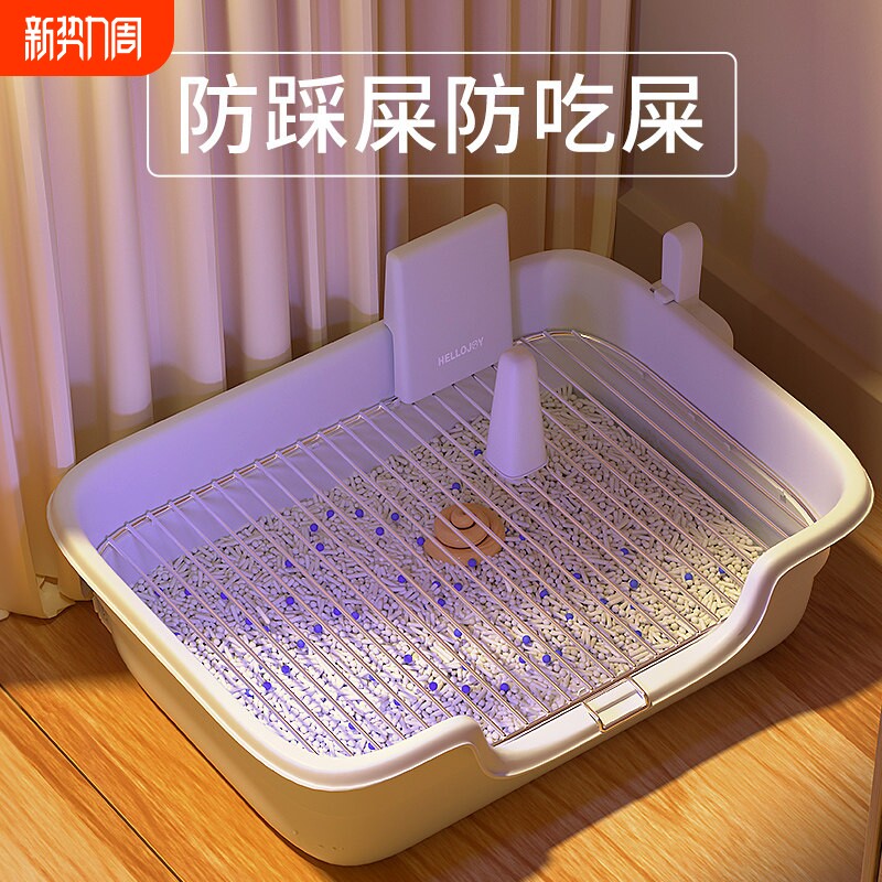 宠物狗狗厕所小型犬尿盆专用粪便自动清理神器砂盆小狗泰迪比熊犬