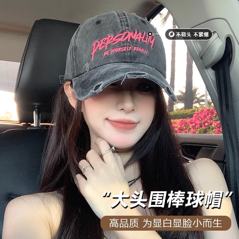 美式复古鸭舌帽女做旧水洗大头围百搭牛仔潮牌新款棒球帽子显脸小