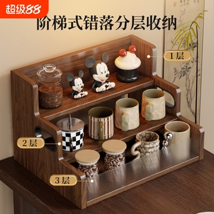 杯子收纳置物架桌面餐边柜杯架餐桌阶梯水杯放置架茶杯咖啡杯柜子