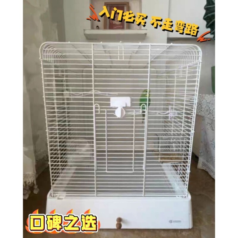 达洋5000笼鸟笼便宜耐用虎皮家用玻璃鹦鹉玄凤牡丹清仓笼子