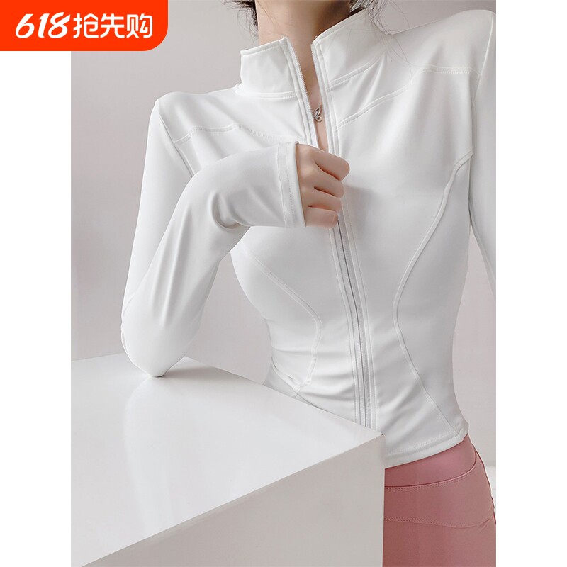 健身外套晨跑速干衣长袖有氧运动服女夏季跑步户外服薄款上衣瑜伽