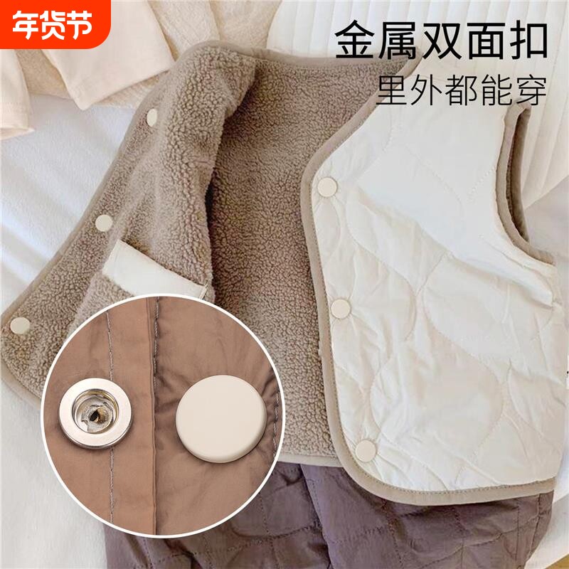 双面四合扣金属扣子按压式按扣免钉衣服正反用暗扣子母扣固定纽扣